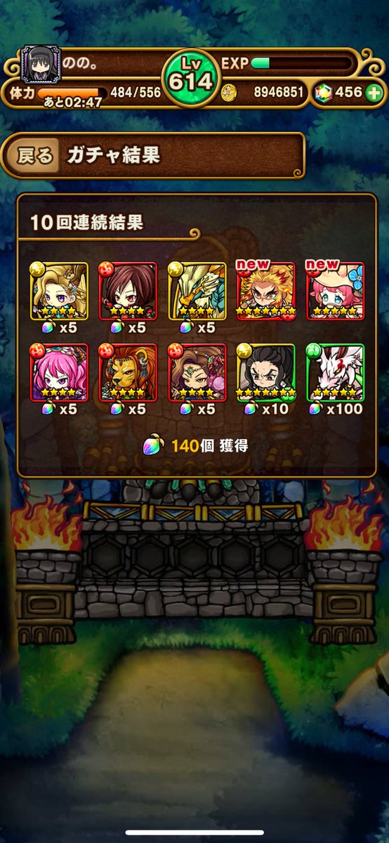 のほむ tweet media