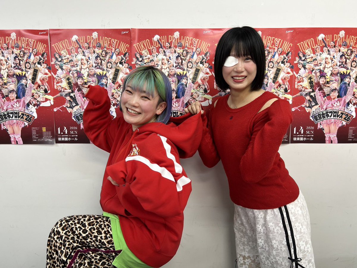 クリスマスパーティー2019 サイン入り写真 保存推奨】  毎月500万人以上が見てる🤍/ ↪︎ @papillon_web