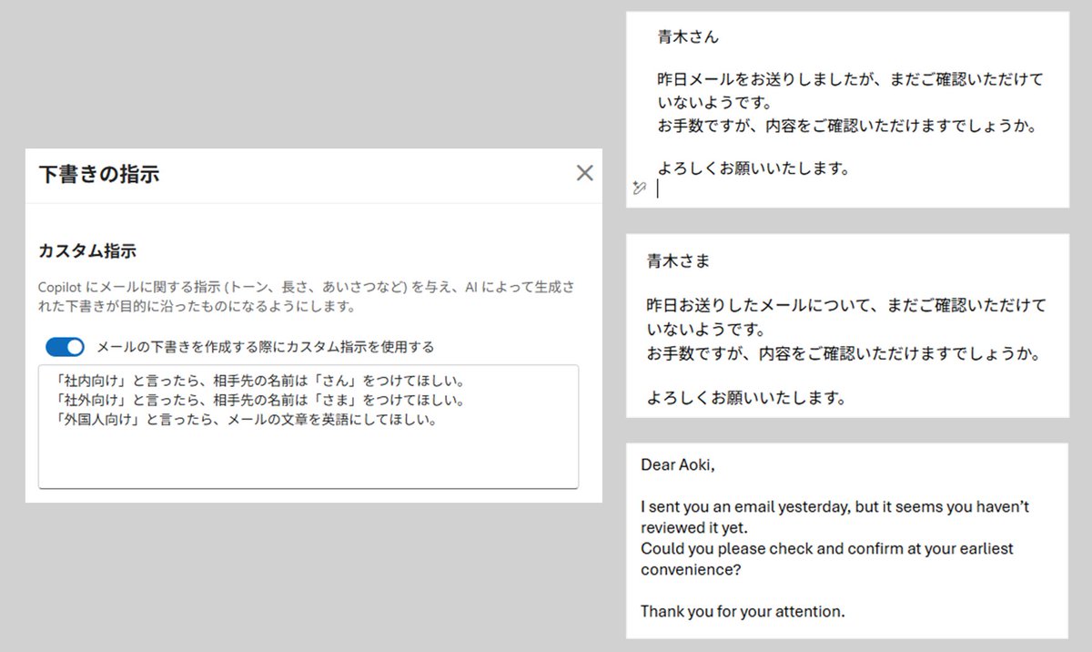 🍊 (@ponponmikankan) / Posts / X