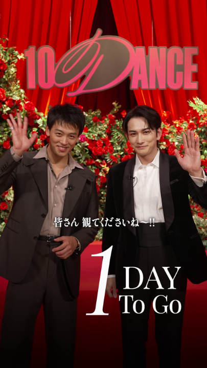 キャサリン☆ (@22kyasarin) / Posts / X