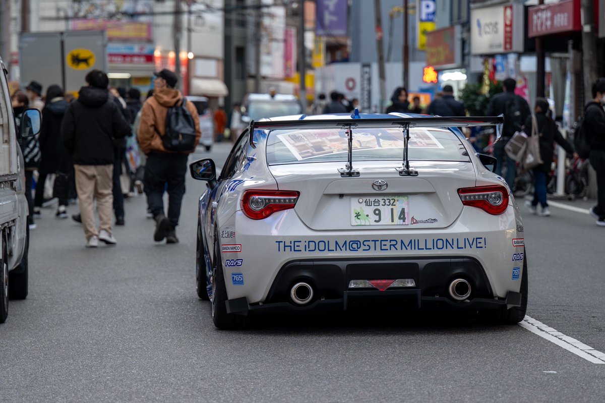 みーになります。 自転車本体 BMX front wheel ZX Front Wheel – Cinema BMX