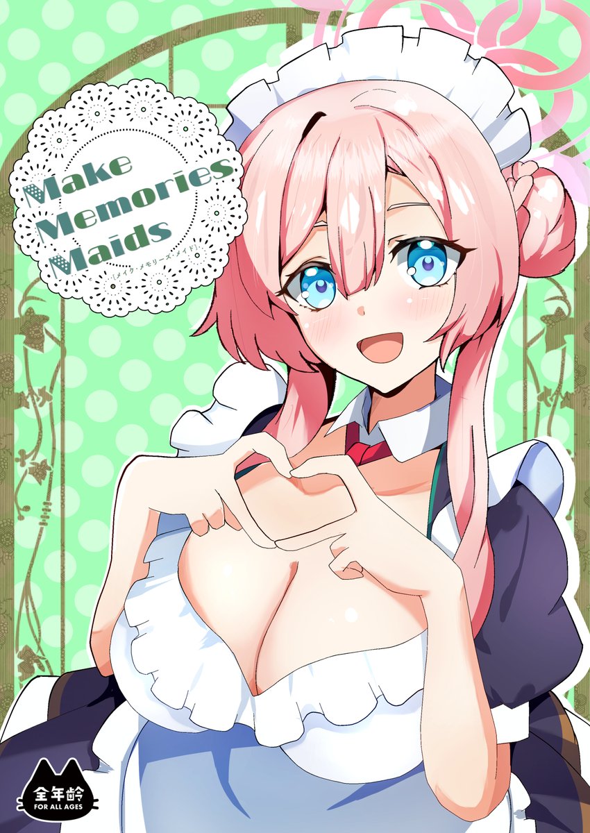 缶詰＠C107 火曜 東4 “ミ”－38a (@kan_dume) / Posts / X