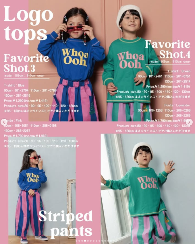 shimapatobu's tweet image. バースデイ『moi moi（モイモイ）produced by Kae』コラボ！が2025年12月24日（水）より新発売！品番、種類まとめ！

puchipurabu.com/birthday-moimo…

#バースデイ　#しまむら　#しまパト　#しまむらコラボ　#moimoi　#モイモイ