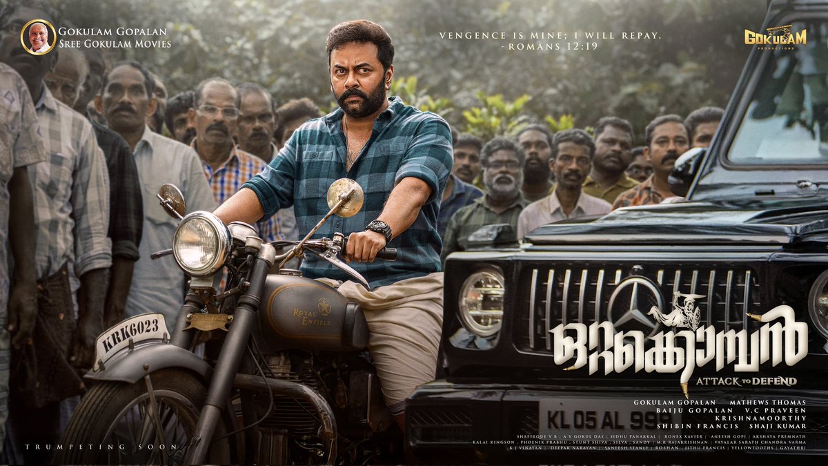 Indrajith Sukumaran tweet media