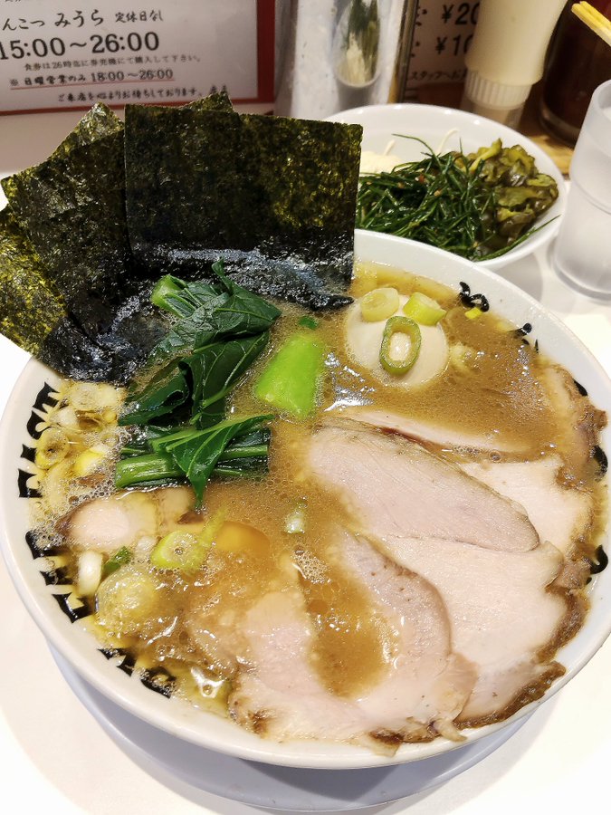 �\�[�V�����}�K�W���w�R�X���f�B�A�h�b�g�R��!!�x:�ŐV���𐏎��X�V��!!