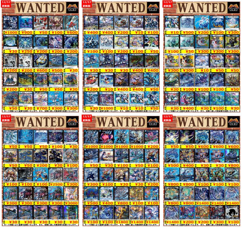 ♡デパコス多めまとめ売り♡おまけ付き 在庫処分/デコパーツセット/デコパまとめ売り - メルカリ