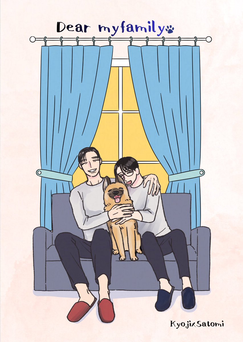 ななもり🍰A14b (@icca_nn) / Posts / X