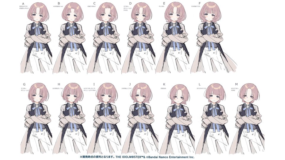 アイマスDB (個人ファンアカウントです) tweet media