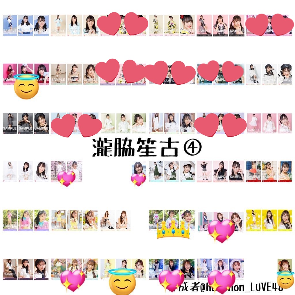 取引垢 tweet media