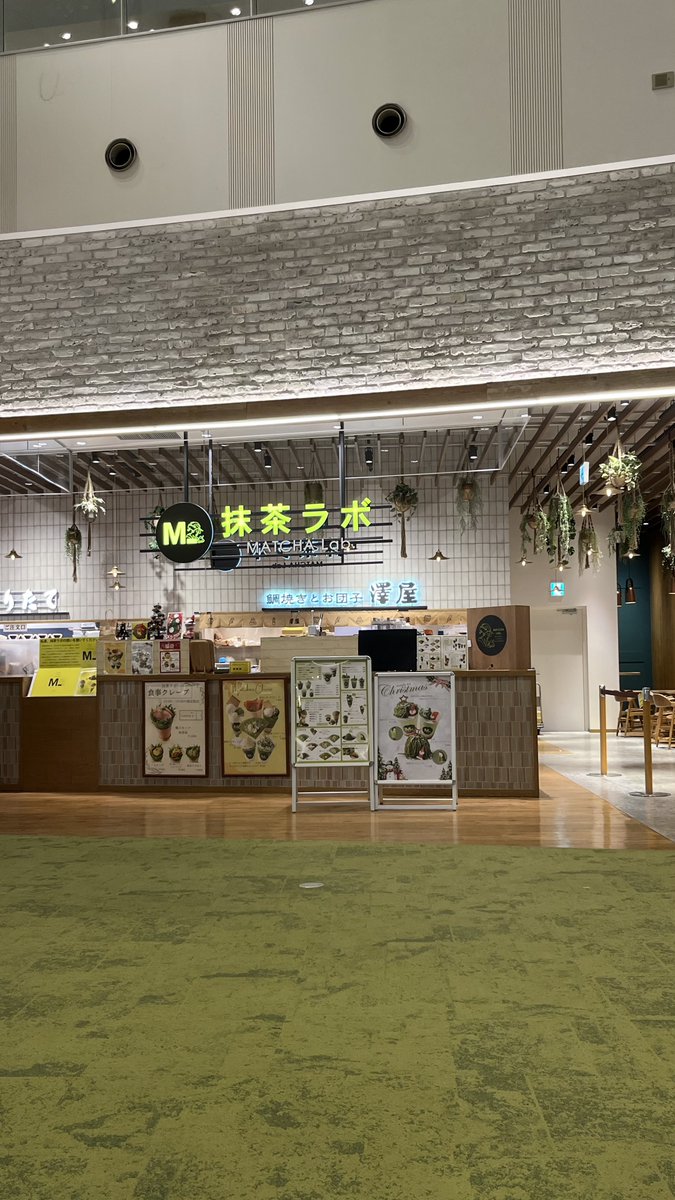 よぴまる🎅 (@yopi_maru202081) / Posts / X