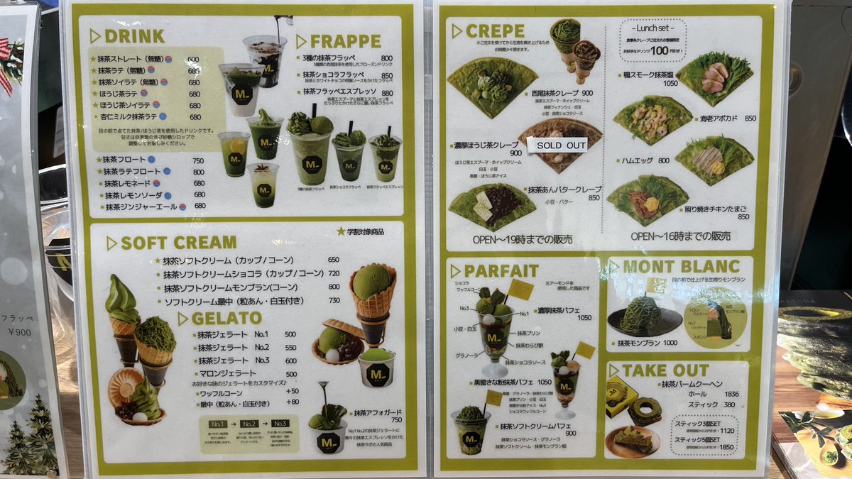 よぴまる よぴまる🎅 (@yopi_maru202081) / Posts / X