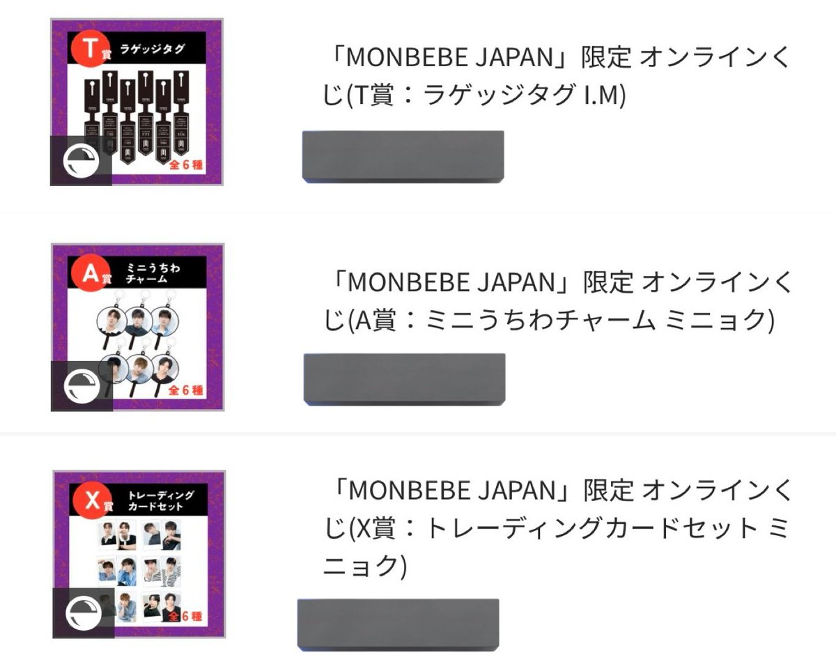 さおり tweet media