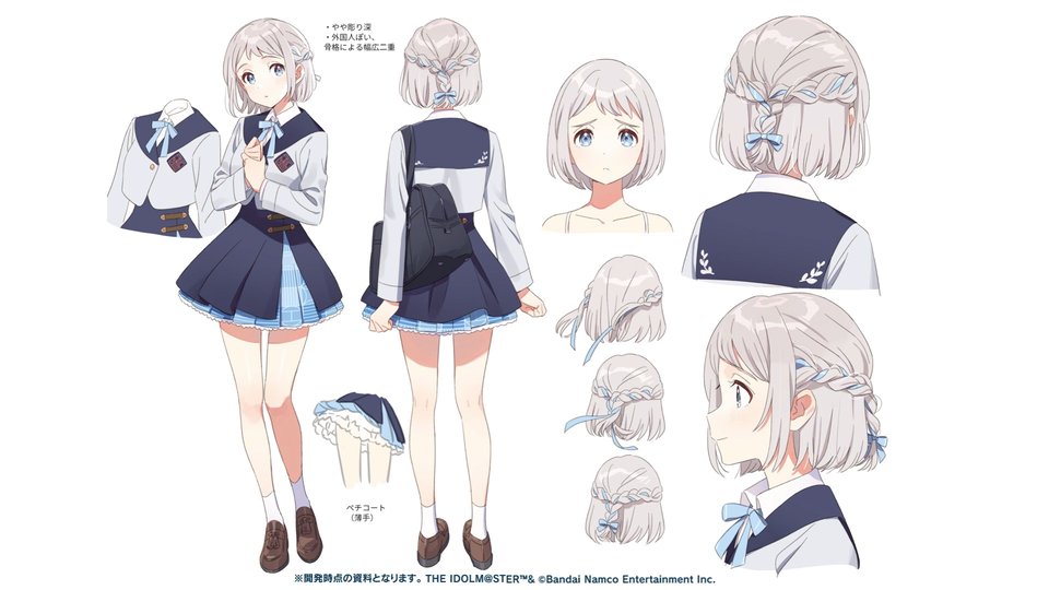 葛城リーリヤのキャラクターデザイン検討、決定稿(3枚目)。
北欧系の顔つきになるようデザイン。ローファーは清夏とおそろい。
(#学マス忘年会2025 youtube.com/watch?v=gK7Pig…)