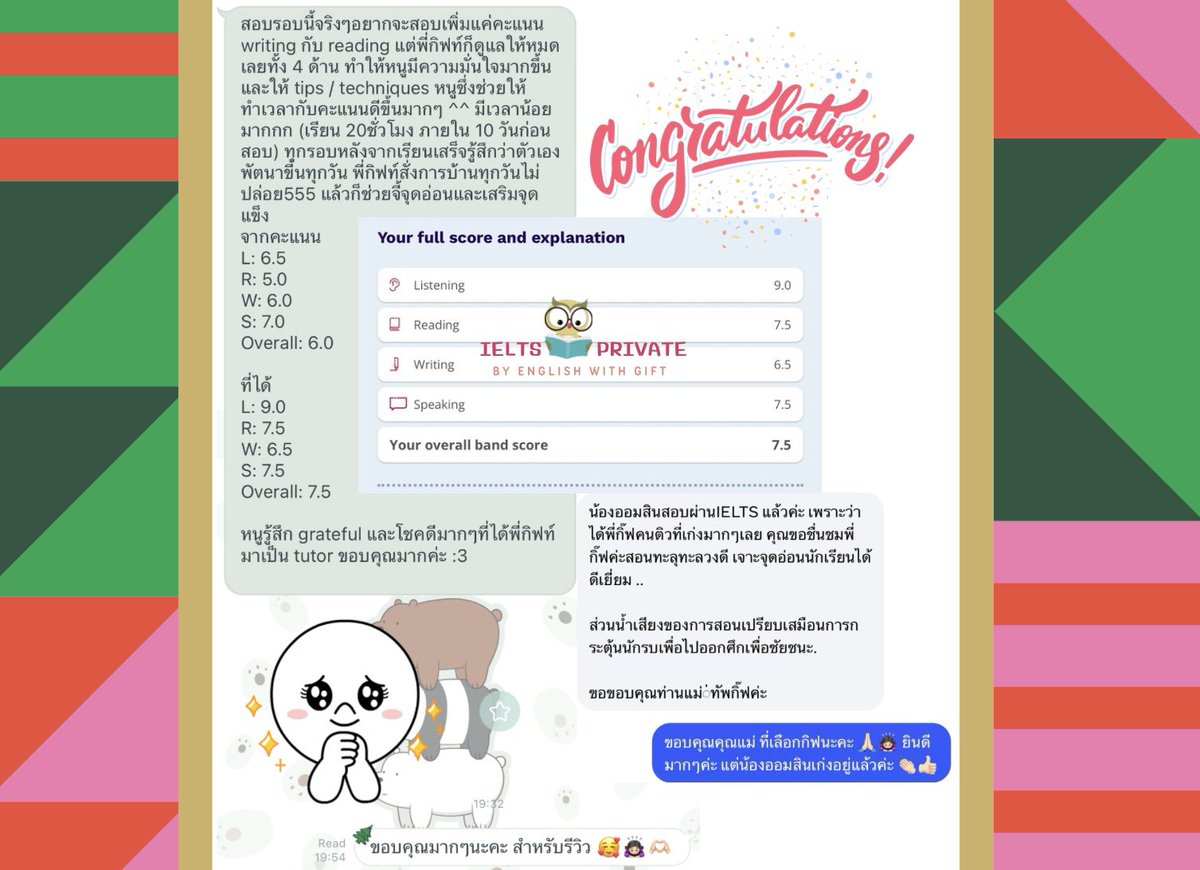 IELTSbyGift's tweet photo. ขอบคุณคุณแม่และน้องออมสินที่ไว้วางใจให้พี่กิฟช่วยติวไอเอลให้นะคะ 🙏🏻🙇🏻‍♀️💞

คุณแม่ทักมาหาให้ช่วยอัพคะแนนให้น้อง บอกว่าน้องเคยสอบเมื่อ2ปีที่แล้ว กิฟก็พร้อมลุยทันทีค่ะ^^

ขอให้ได้น้องไปเรียนต่อป.โทที่อังกฤษอย่างราบรื่นนะคะ 🇬🇧 🌎 #สอนIELTS #ติวIELTS #สอบIELTS https://t.co/0UFRHbOUWf