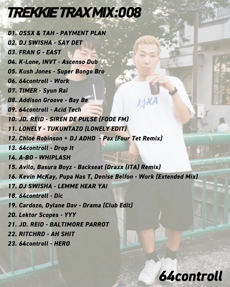 TREKKIE TRAX tweet media