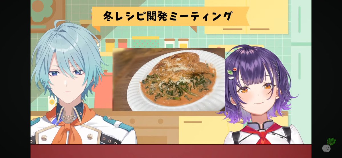 うわぁどっちも良良良〜