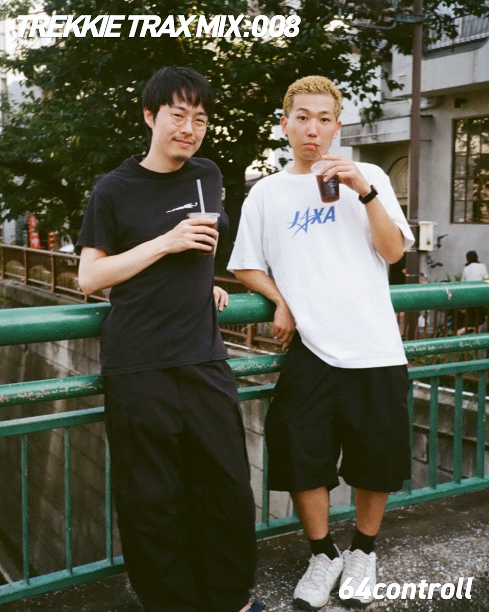 TREKKIE TRAX tweet media