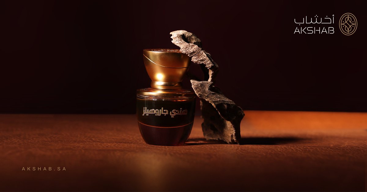 خشب هندي فاخر بثبات طويل وحضور ملكي يملأ المكان

.
#عود_فاخر #أخشاب #فصل_يُروى_بطيب_أخشاب