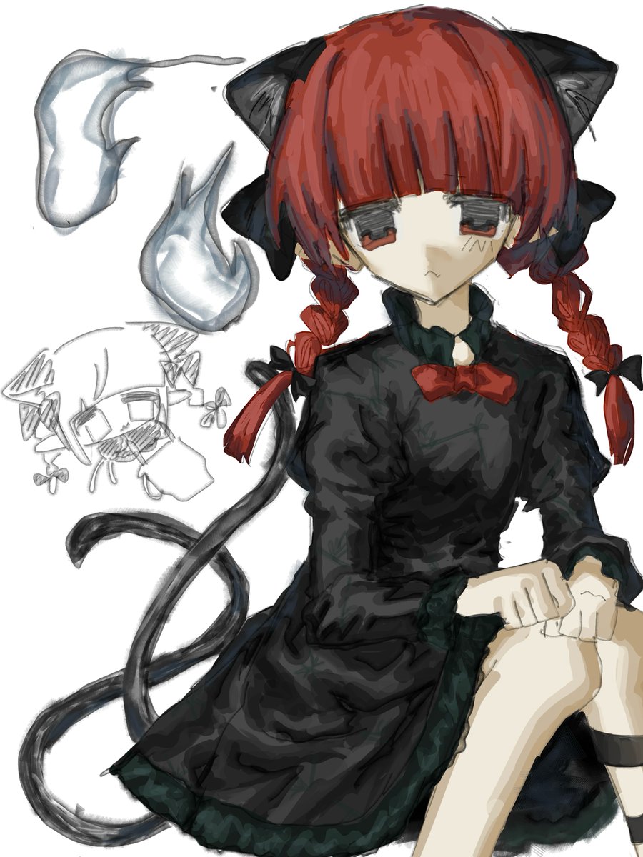 お燐 #東方Project #火焔猫燐