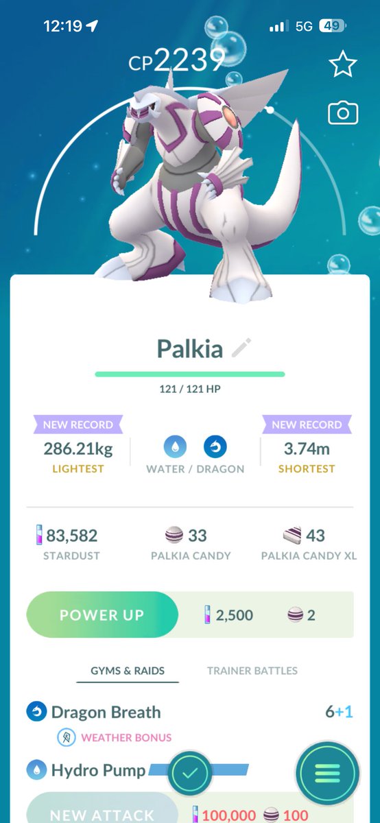 Heeeeey <a href="/NianticHelp/">Niantic Support</a> do the legendaries from the pass not have the special backgrounds anymore?