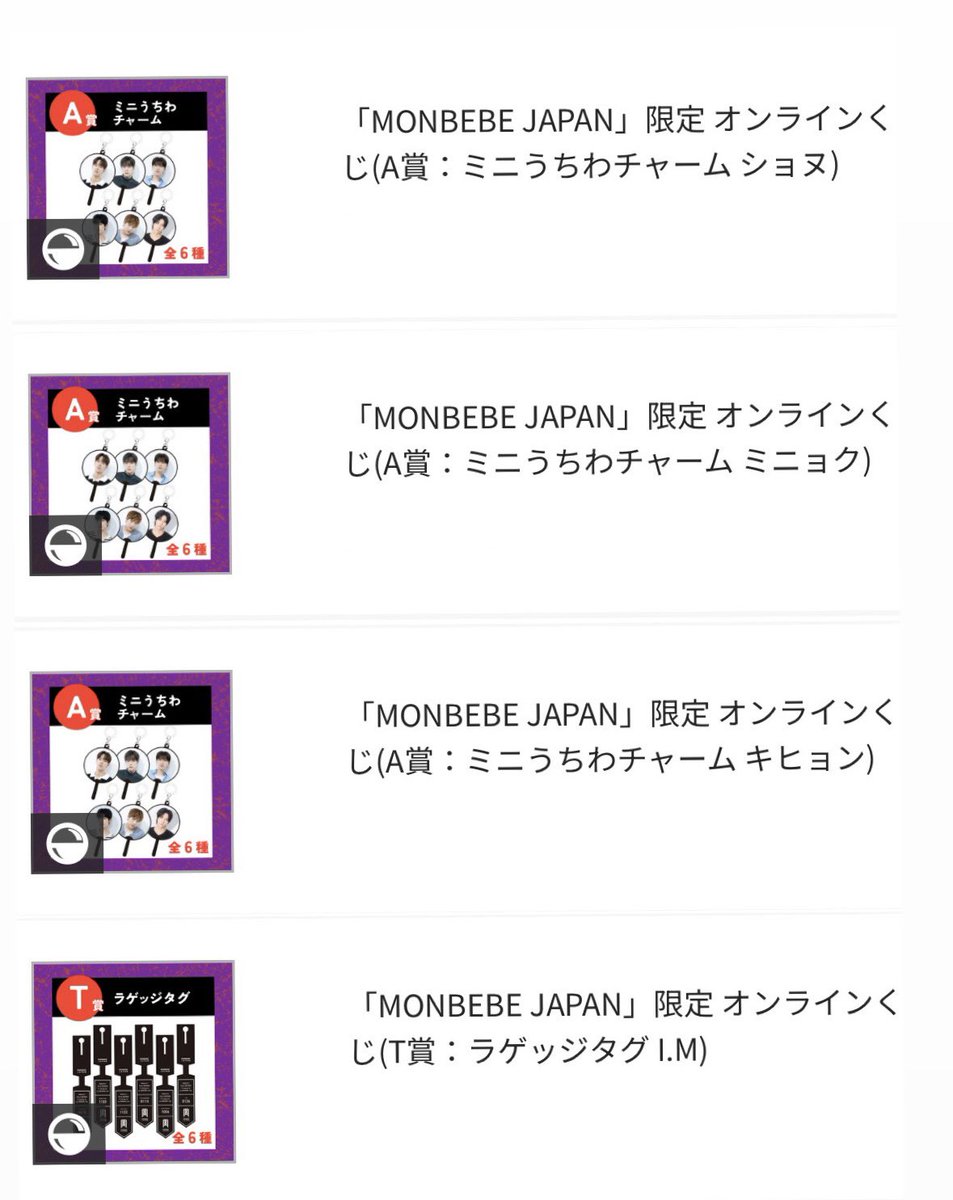 なつき tweet media