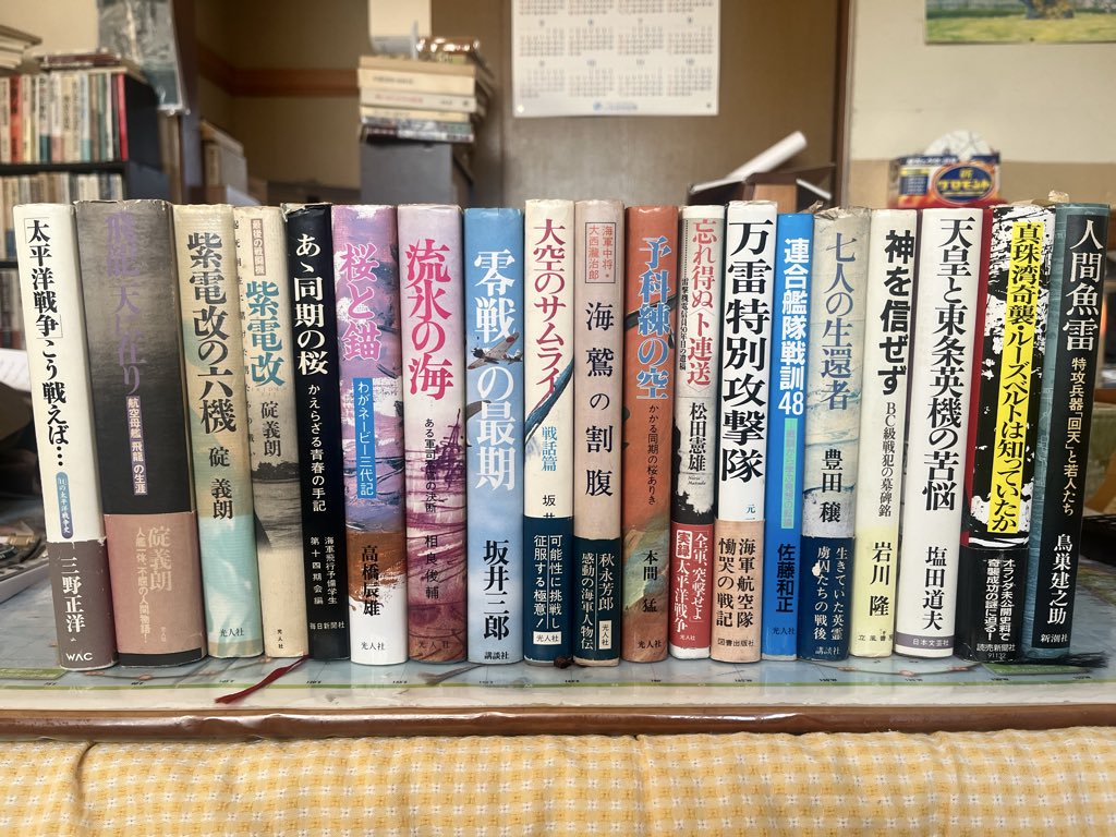 これはなかなか。 (・ω・)