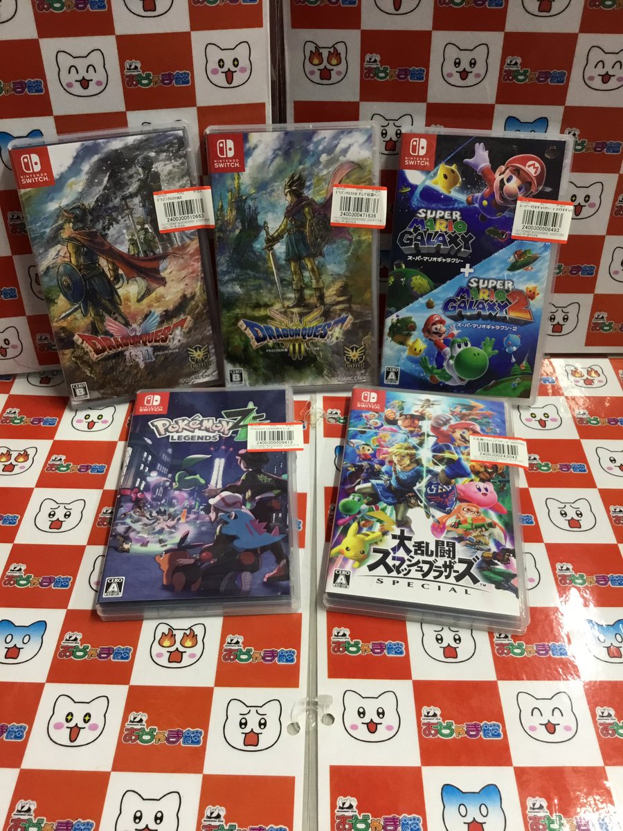 switch ソフト買い取らせていただきました✨ ドラクエからポケモン