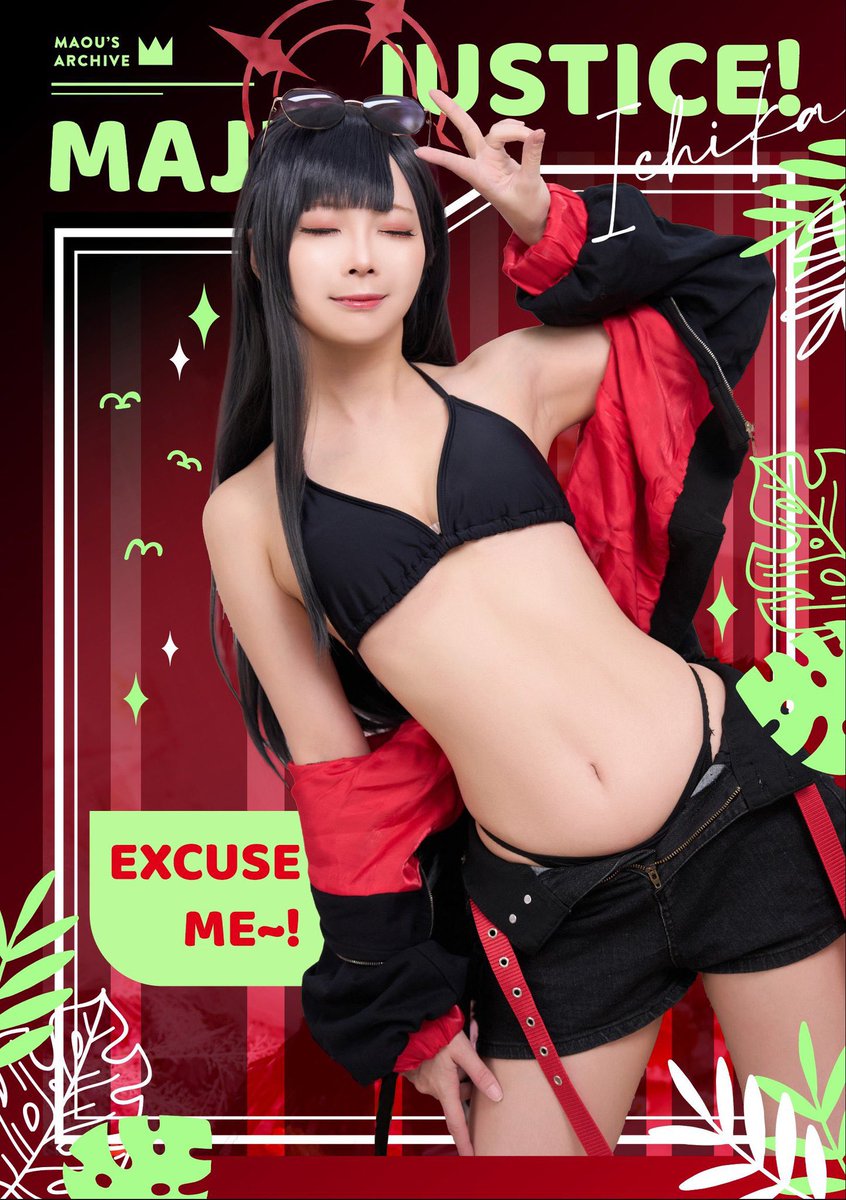 マオウ MOMO🦄🤍ྀི C107火曜東5-ネ43a/水曜東7-T46b (@maoulvHero