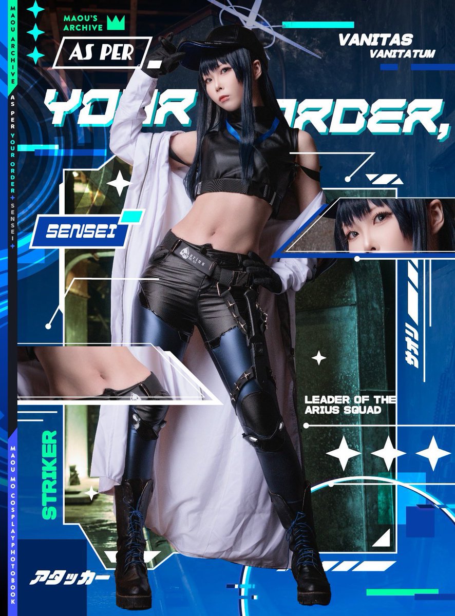 もも⭐︎ Sorry for retweeting again! The preorder cut off will be on 28 Dec