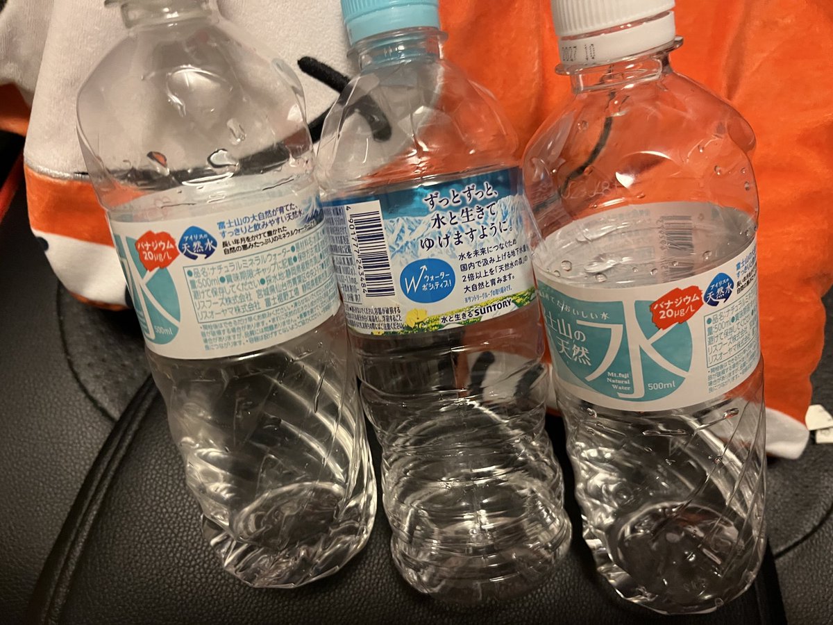 サブたく🍙🦐 tweet media