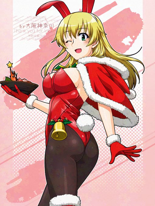 和久さん仮店舗での営業再開おめでとうございます!
そしてカルパッチョ誕とクリスマスも近いという事で、ぜいたくセット的なものを 