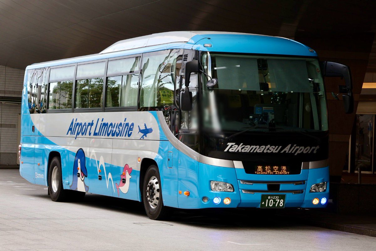 2025.12.12 ことでんバス 香川230あ1078 日野 セレガ (2TG-RU1ASDA