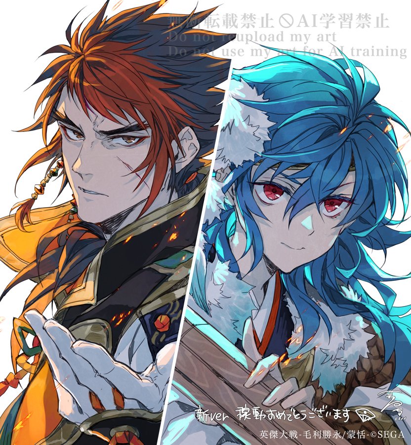 ゆきや (@yk7795) / Posts / X