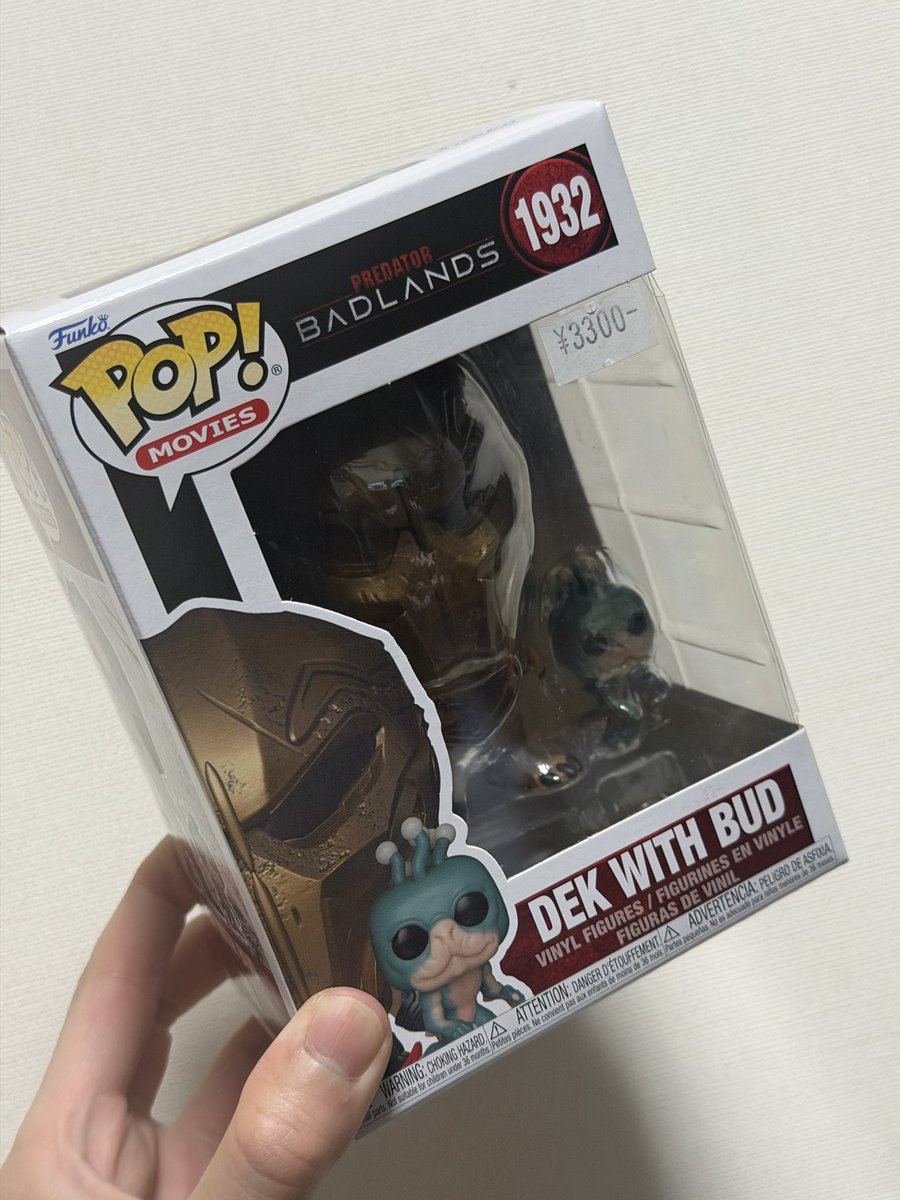 EightataN's tweet image. 予約してたアート君の入荷情報来たから豆魚雷取りに行ったらPopのデクが大量入荷されてて秒で購入！！！
ありがとうございます。