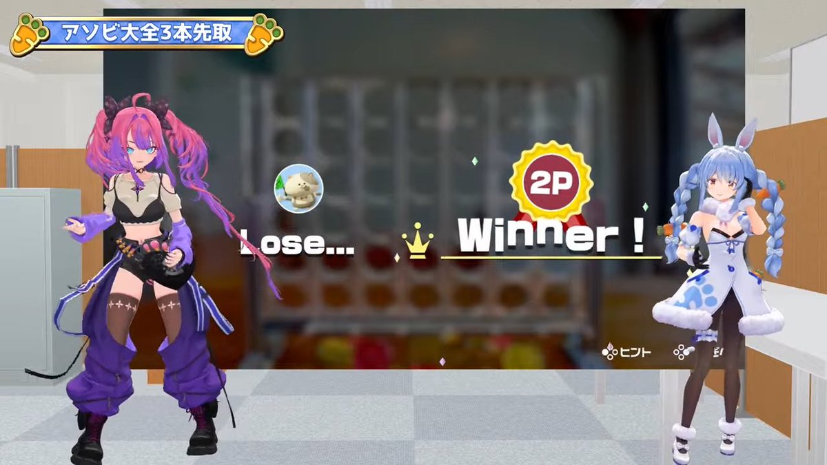 ういページ 逆方向のやつ見えないのかw ヴィヴィちゃん初心者だしw #ぺこ