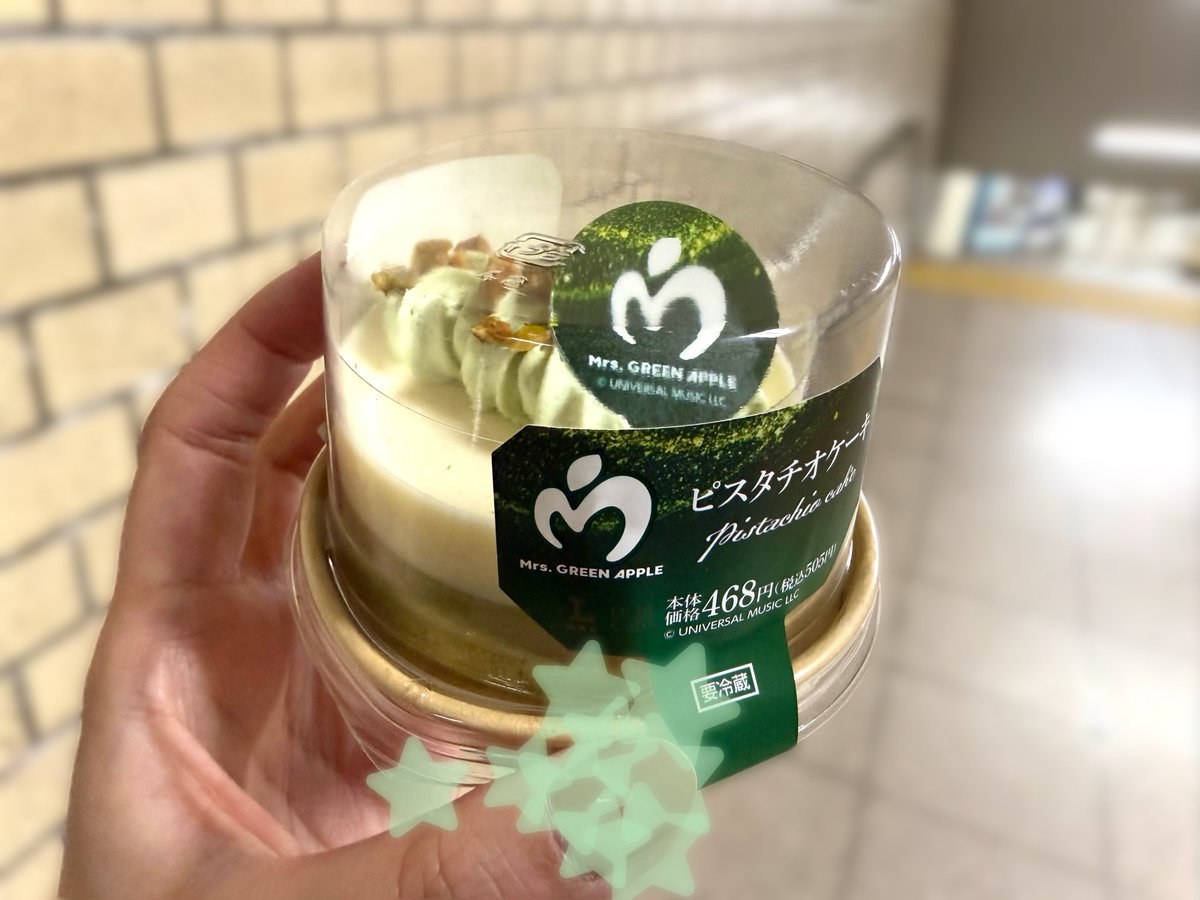 ai (@aic__a) / Posts / X