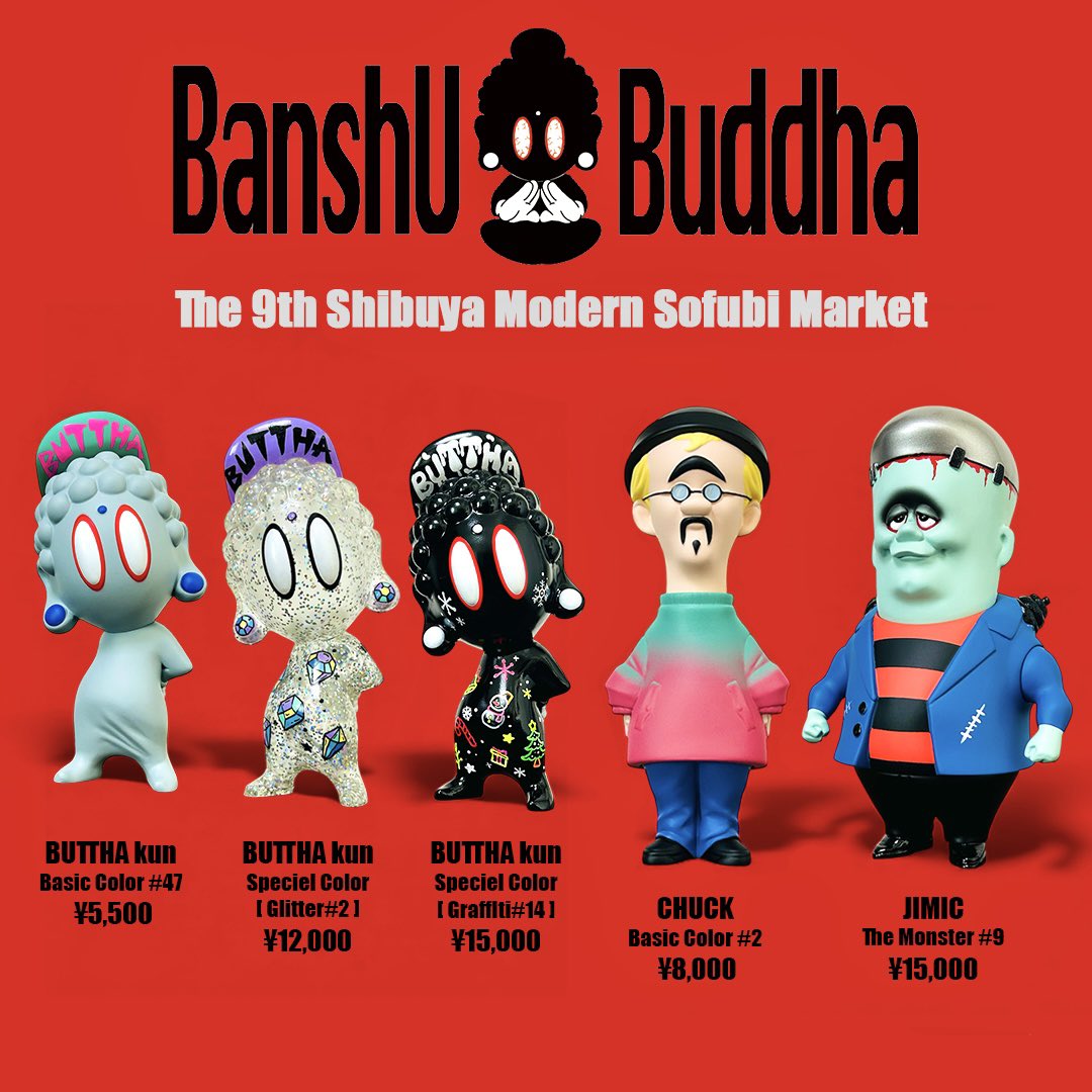 せり🍦のりか (@serinoricanews) / Posts / X