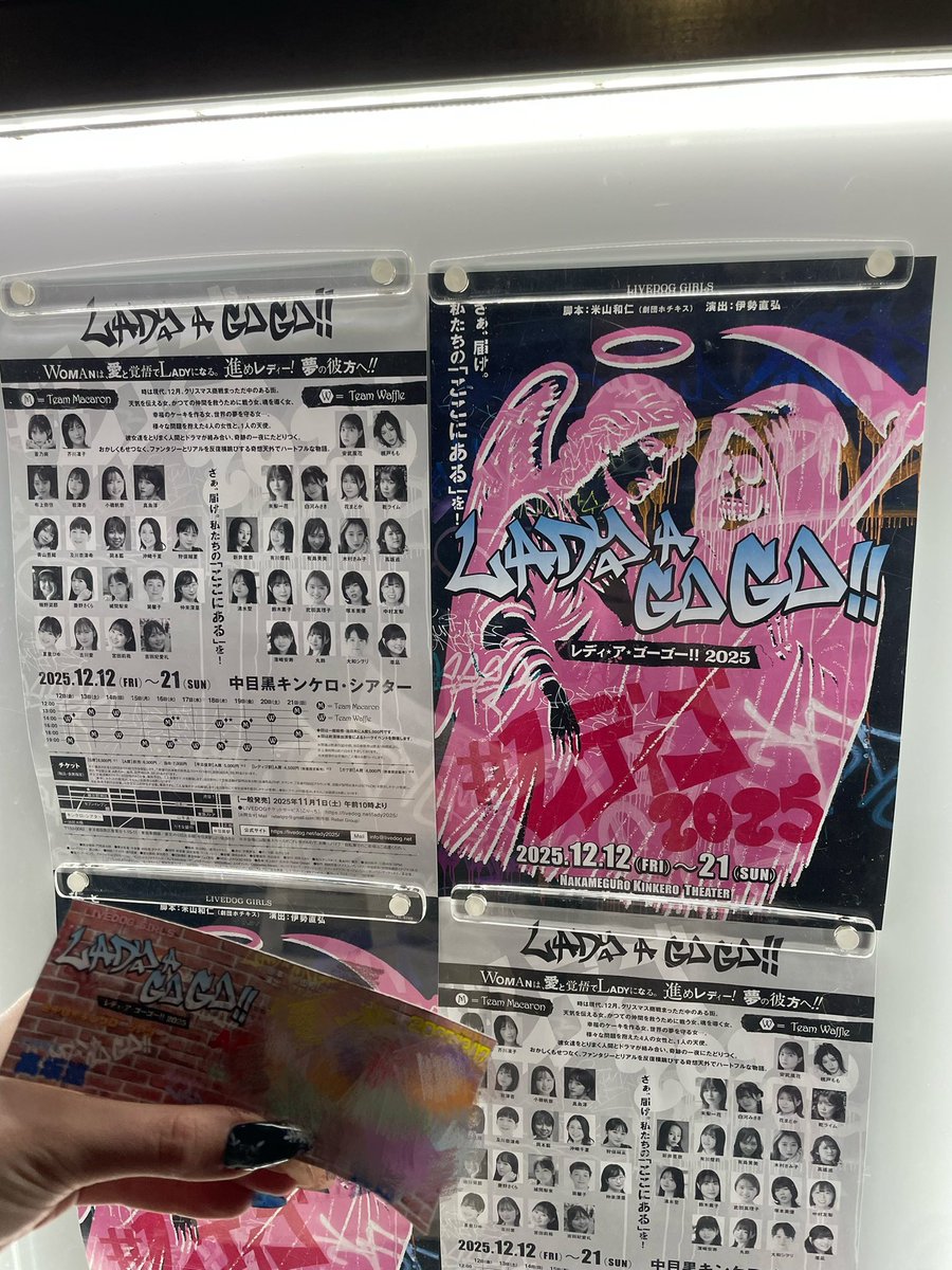 ーーーー　NANA猫⿴nananeko666  ーーーー 電脳眠眠猫 / なみぐる feat. 可不(KAFU) - YouTube