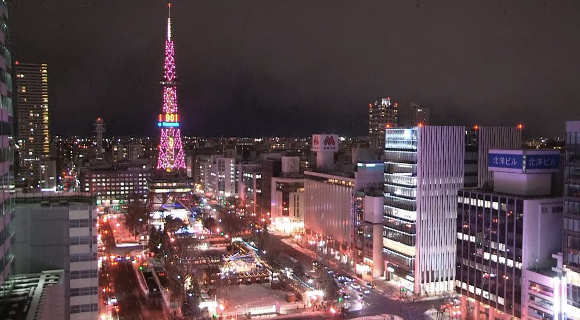 今年も玄樹くんのお誕生日に札幌テレビ塔が綺麗なピンクに点灯しました🗼💖

ご協力頂いたFairyさん、ご覧いただいた皆様、ありがとうございました🧚🏻‍♀️💕

#岩橋玄樹誕生祭2025
#いわちに届け札幌テレビ塔
#HappyGenkiDay 
#ハッピーいわちデイ 
#いわちお誕生日おめでとう