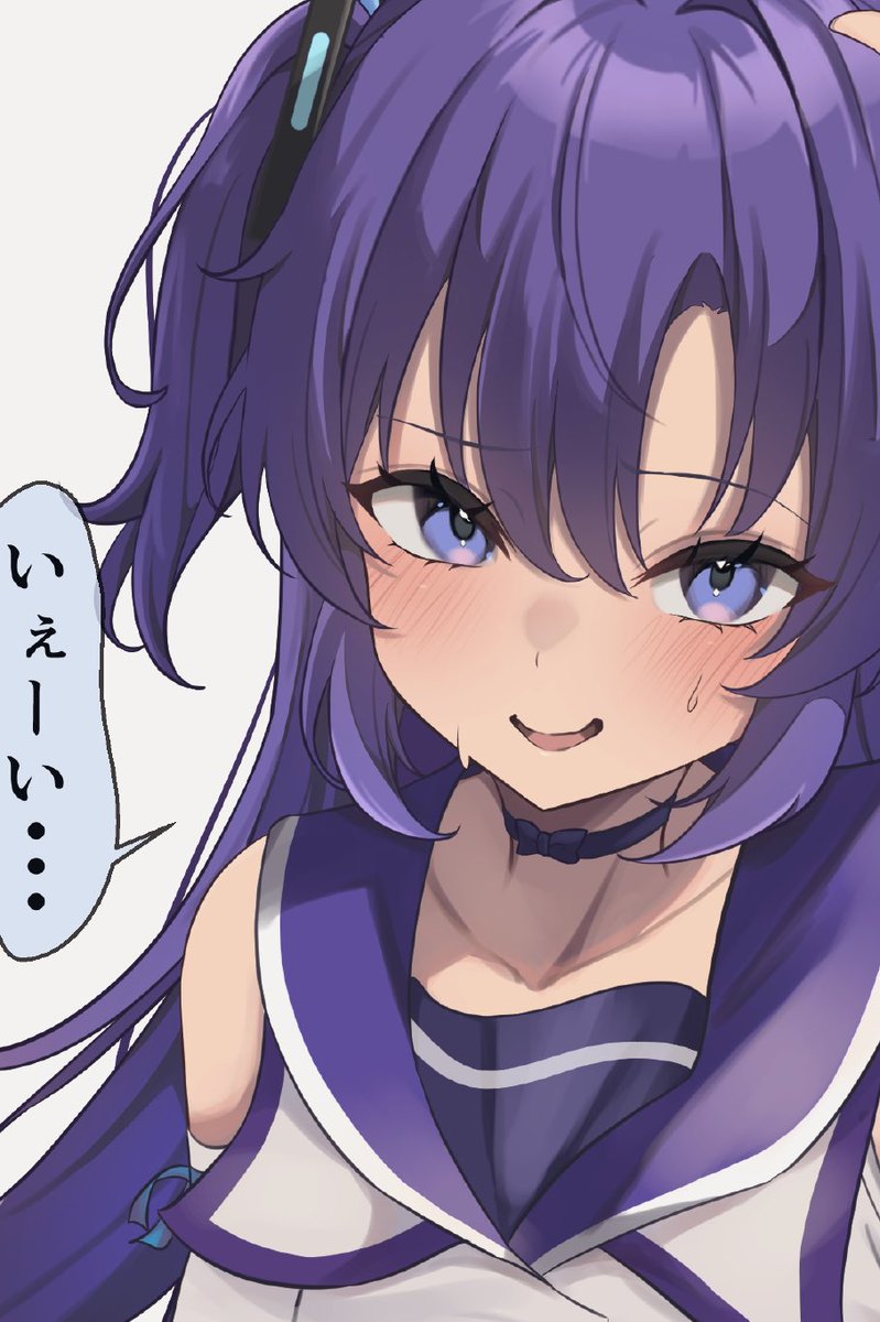 ぜんぜん。 (@zen45013760) / Posts / X