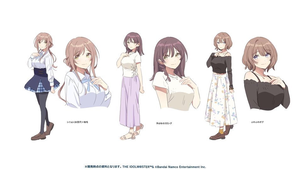 imas_DB's tweet image. 姫崎莉波のキャラクターデザイン検討、決定稿(4枚目)。
(#学マス忘年会2025 youtube.com/watch?v=gK7Pig…)