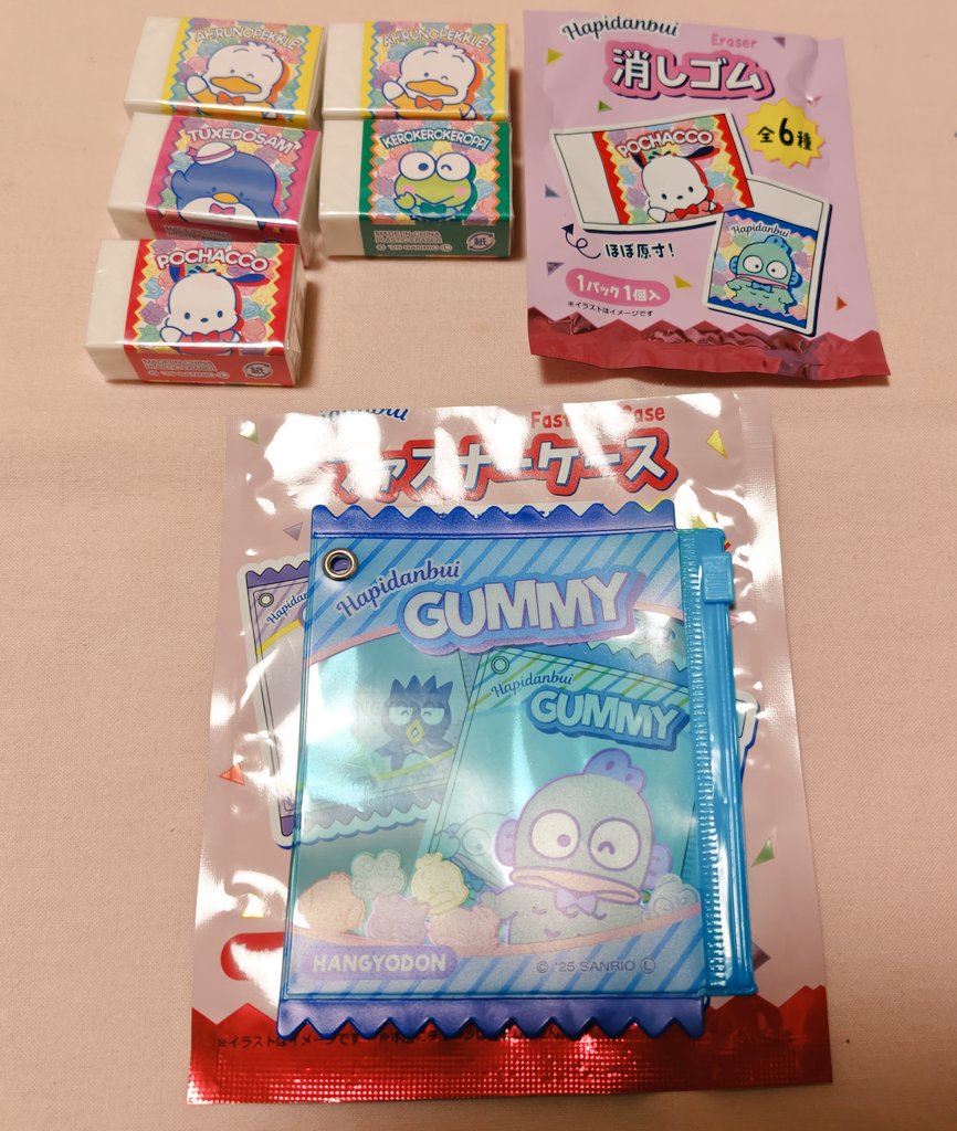 けろけろ (@HpS6uVTOcEjymkN) / Posts / X