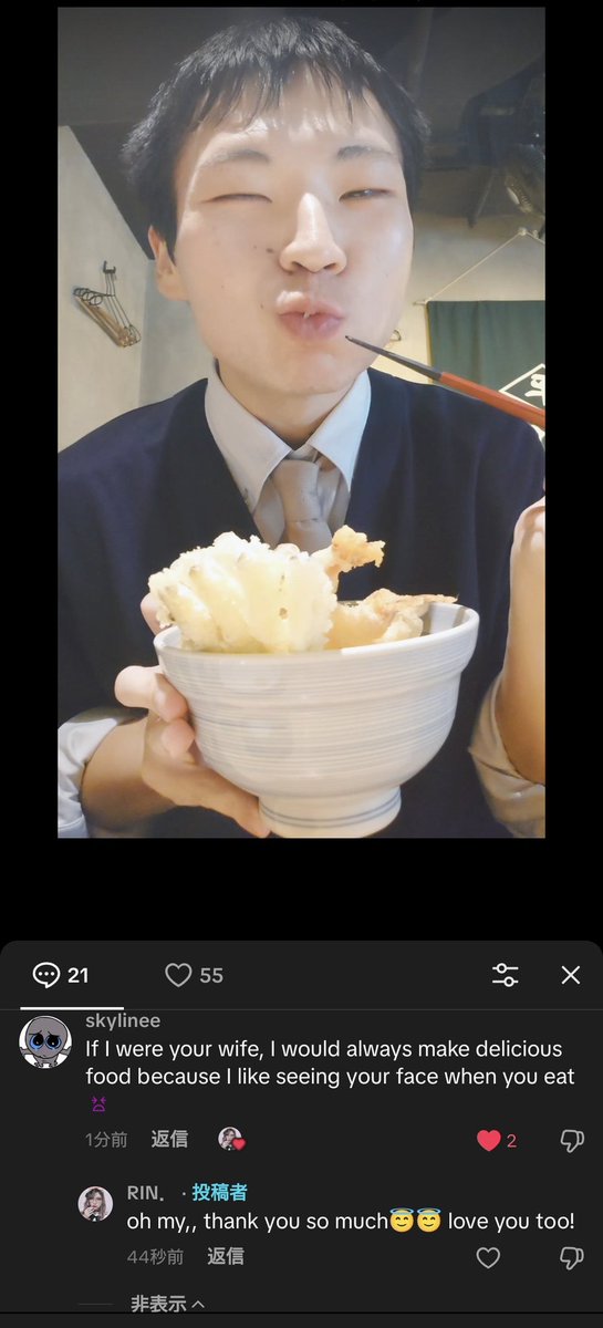 RIN． (@rinnrinn8888) / Posts / X