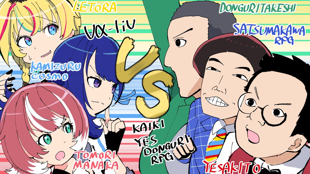 shinymuny's tweet image. ﾌｧｲｯ