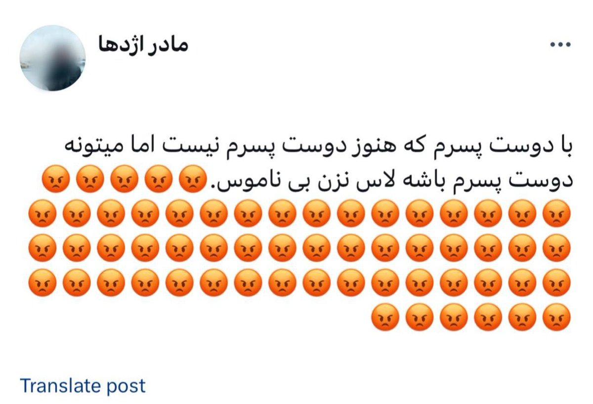 اینو دخترا خوب میفهمن😂😂😂