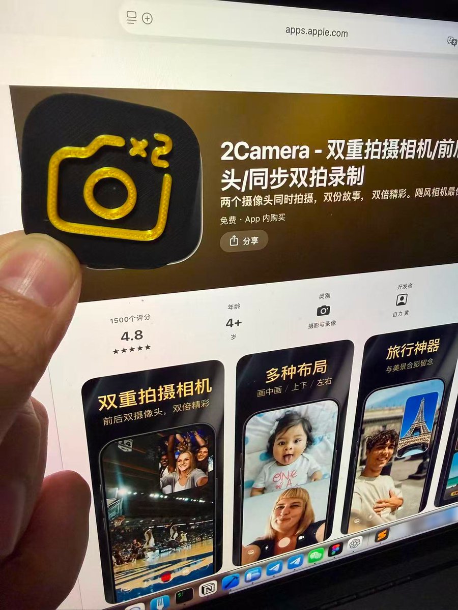 📷【アップデート】2Cameraデュアルカメラシステム(フロントカメラ・リアカメラ)v1.2.0をリリースしました!フロントカメラに超広角レンズが選択できるようになりました!
⏬ https://t.co/QMLaR6XiSt
• 新