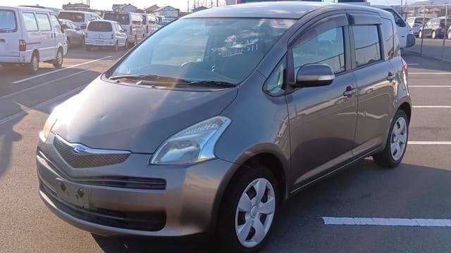 Ben Mwine 🇺🇬 π tweet media