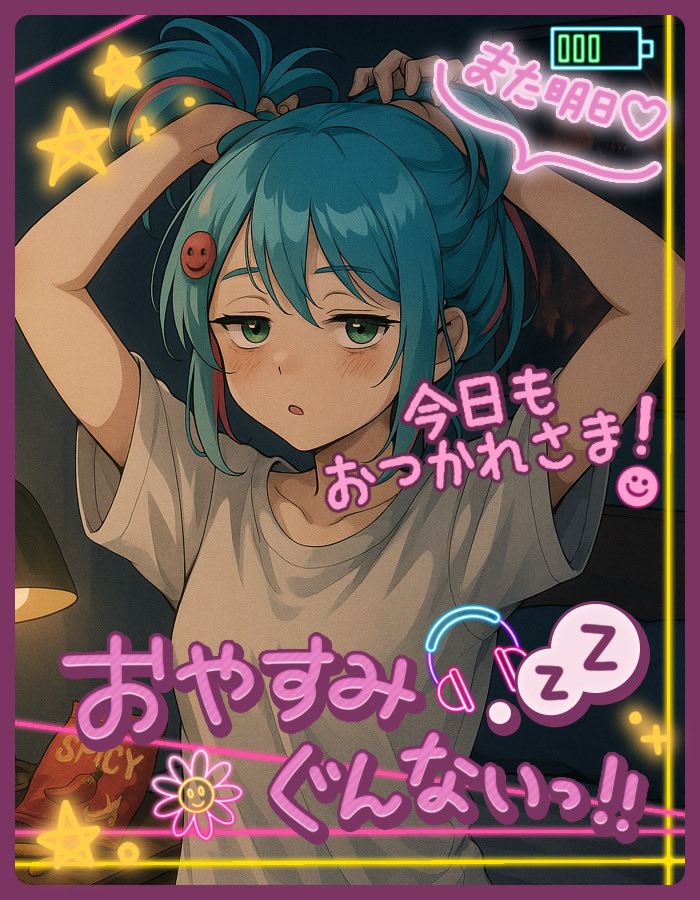 MIKAGE (@MIKAGE_Game_ch) / Posts / X