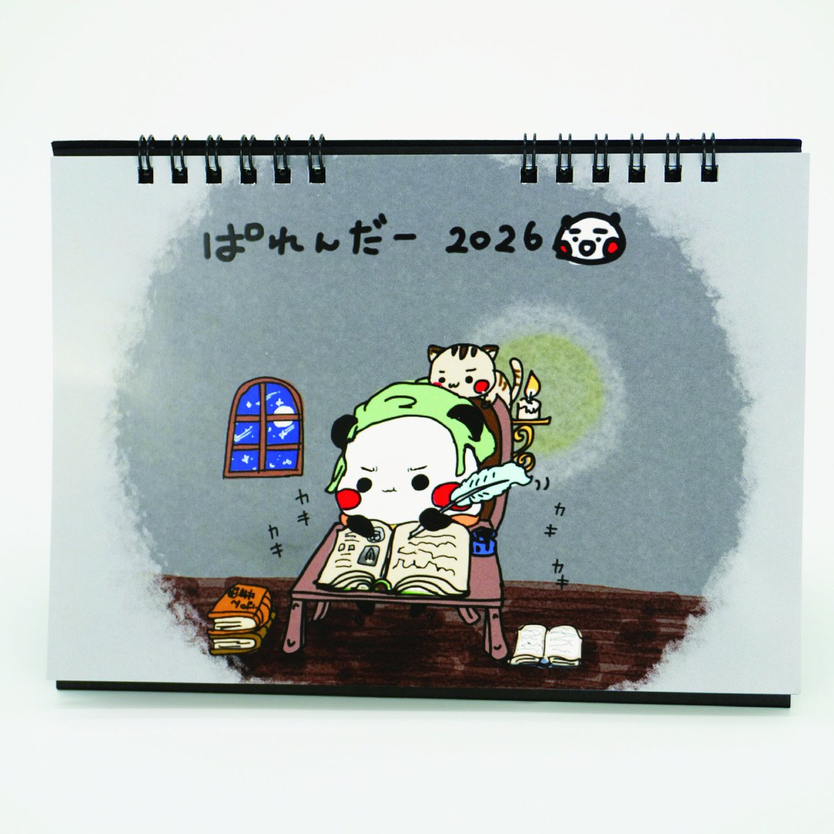 パンダさん工房 (@panda3kb) / Posts / X