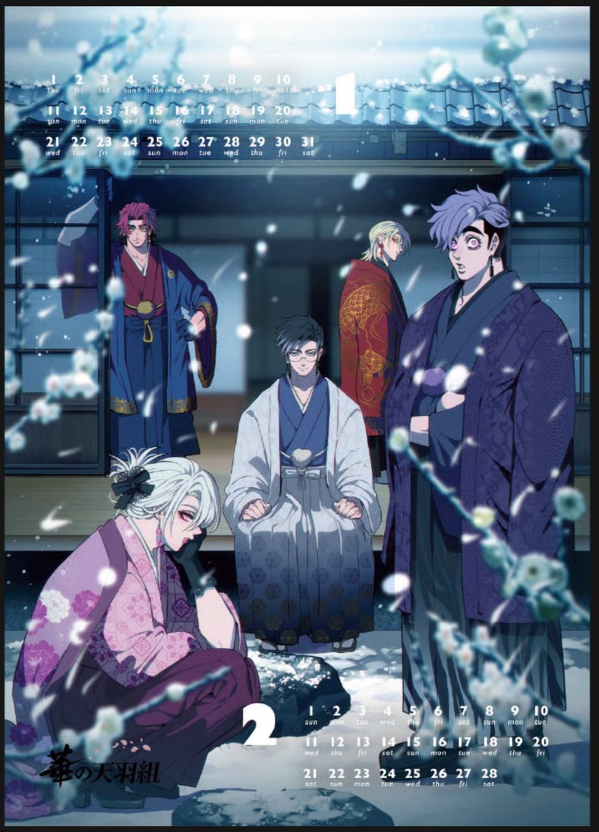 ヒューマンバグ大学 (@humanbug_univ) / Posts / X